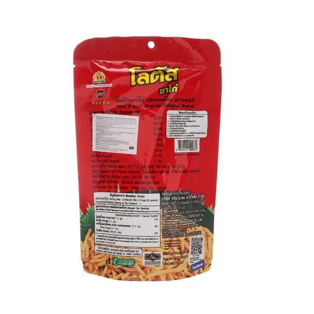 1 GÓI SNACK TĂM QUE THÁI LAN