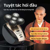 MILIAO | Men's Electric Hair Clippers