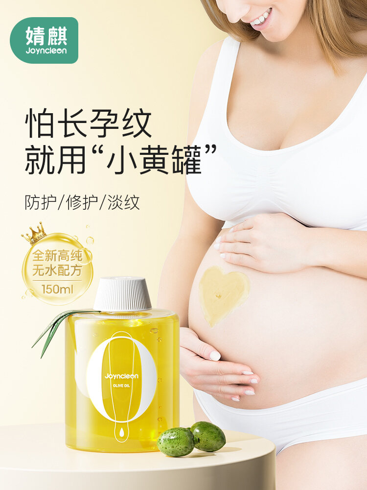 Joyncleon Thai Thai Dầu Oliu Phục Hồi Chuyên Dụng Phòng Ngừa Trước Khi Sinh Làm Nhạt Đường Hoa Văn Kem Dưỡng Da giá rẻ