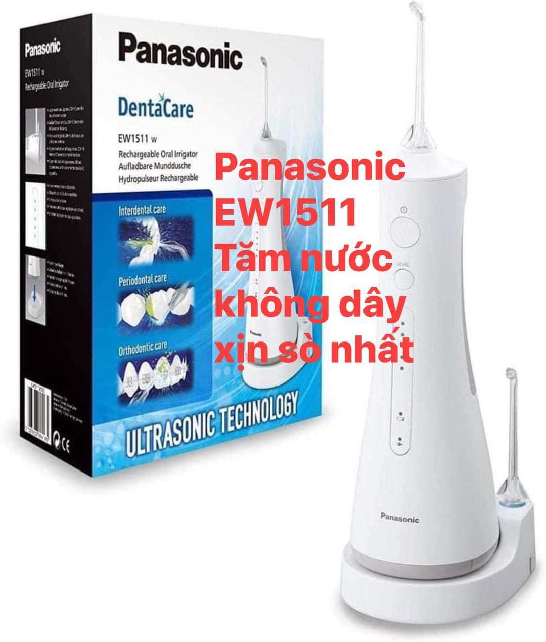 🇩🇪🇩🇪TĂM NƯỚC Panasonic EW1511