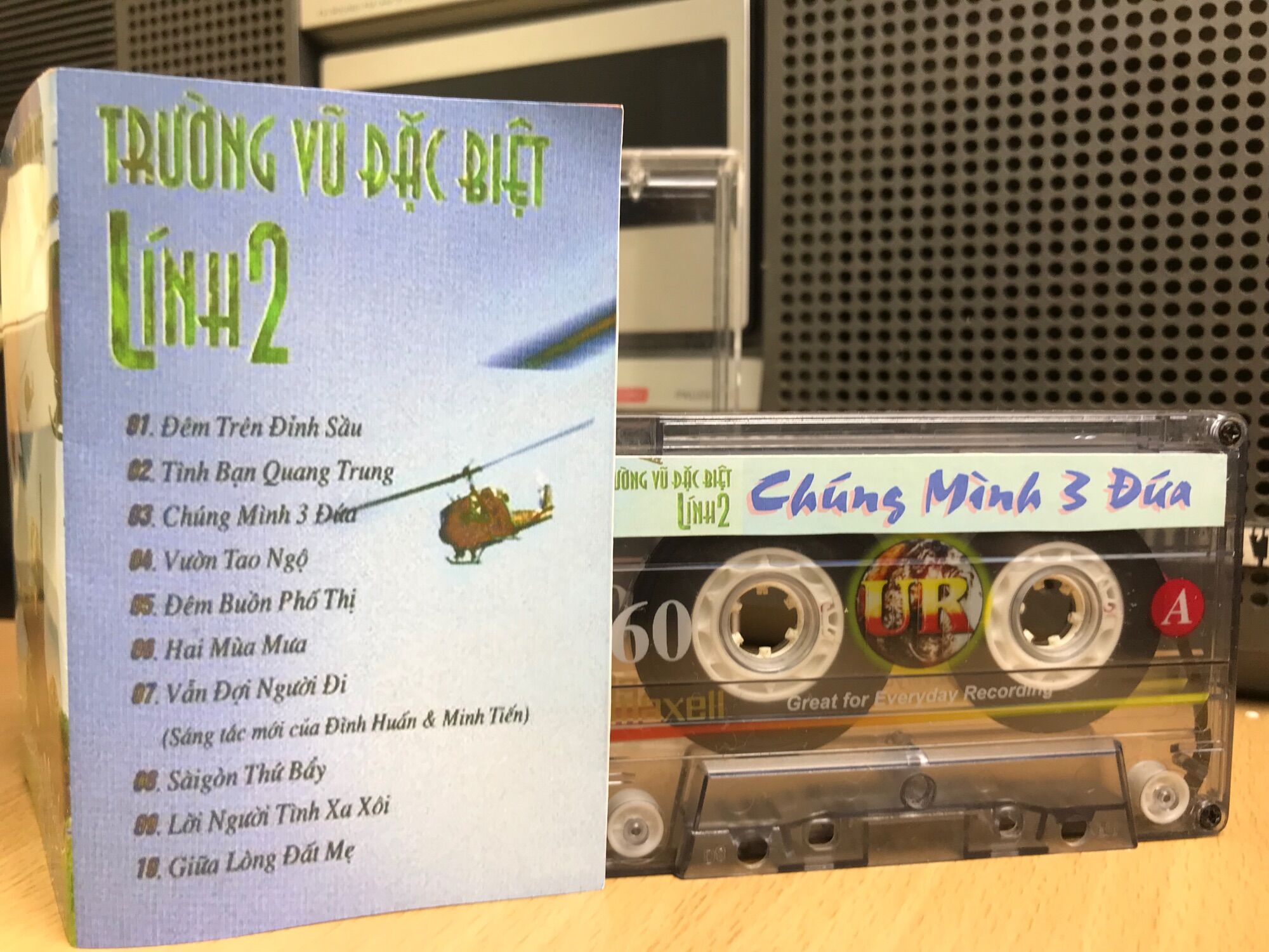 Băng casette có nhạc Trường Vũ
