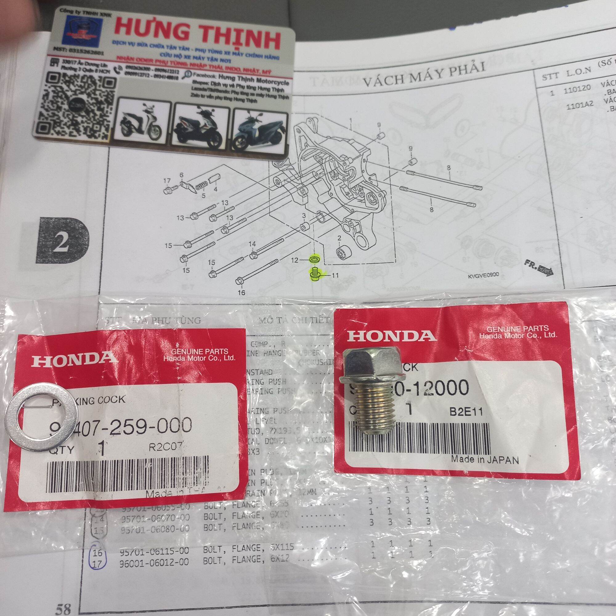 Ốc xả nhớt và long đền của xe : wave , super , fu . ab . click 110