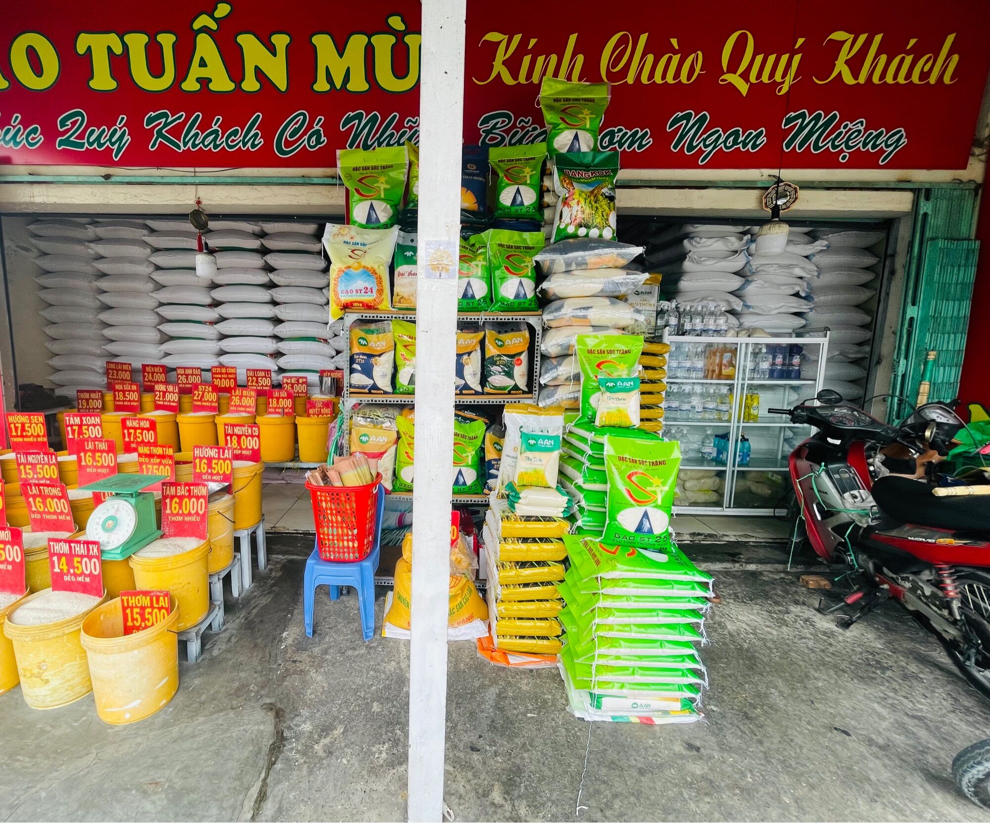 Gạo Thơm ST21 AAN