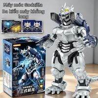 Keeppley | Mô Hình Động Lắp Ráp Quái Vật Ultraman Màu Đen