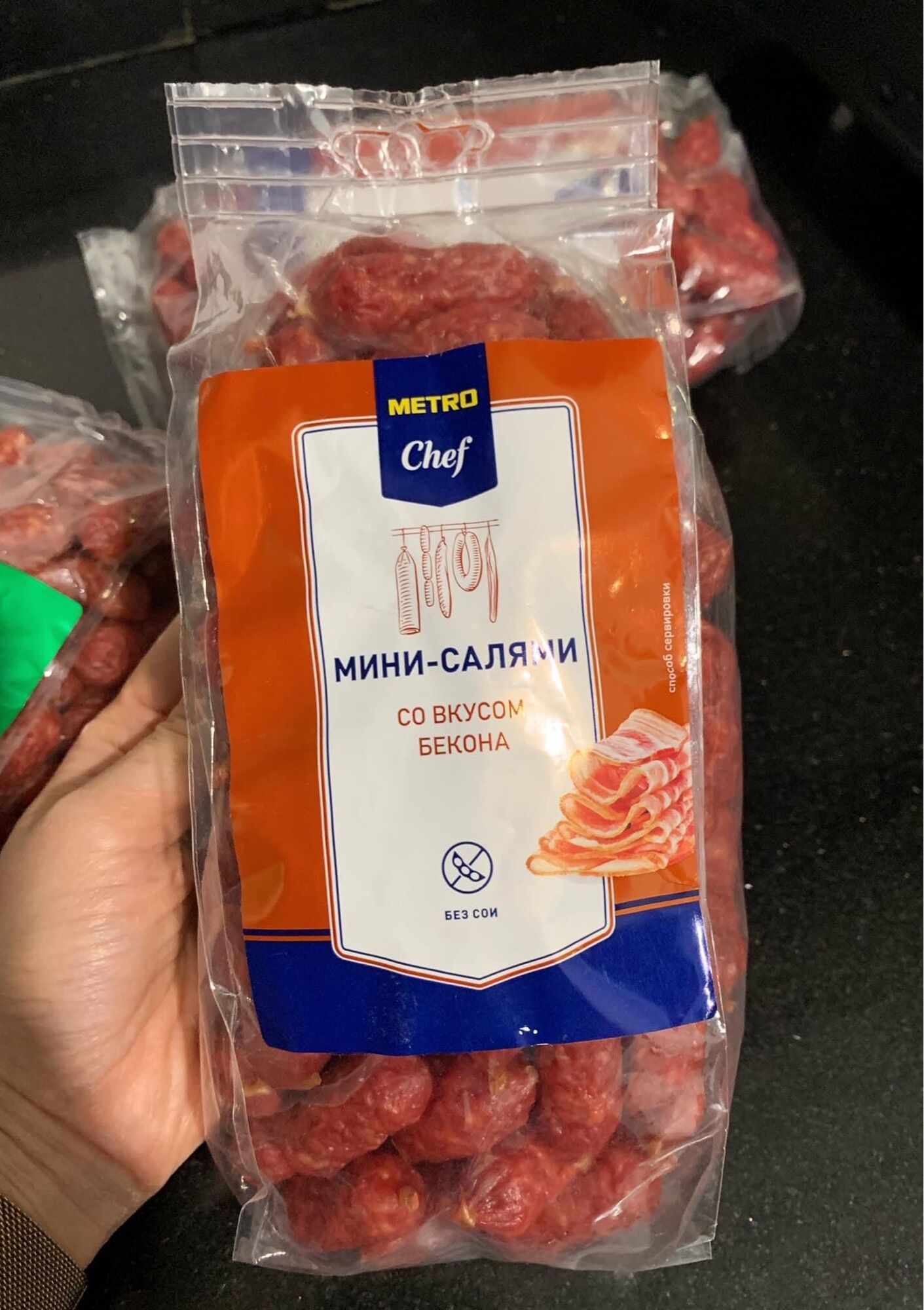 Salami Mini hiệu Metro Chef của Nga/500g