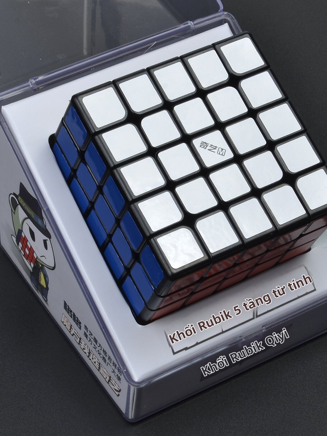 QY TOYS | Khối Lập Phương Tốc Độ 5x5x5 Trơn Tru Từ Tính