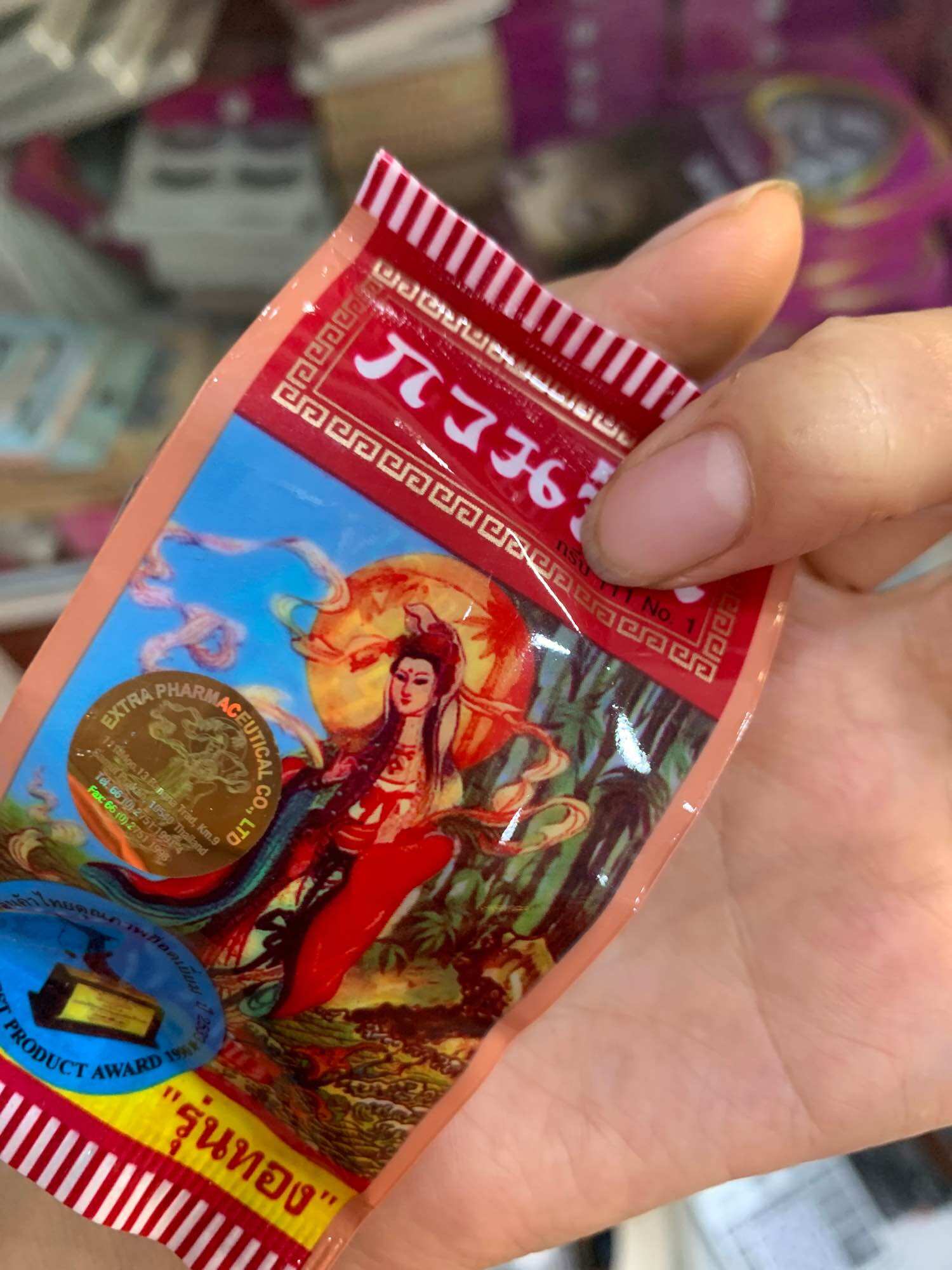 combo 2 hũ kem dưỡng da Cô Tiên