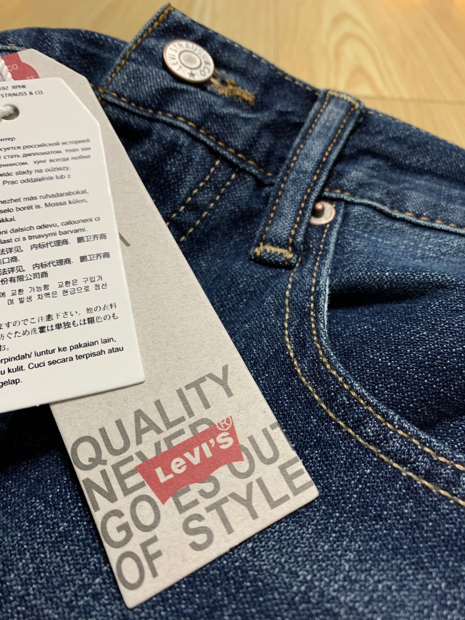 Jean levis 514