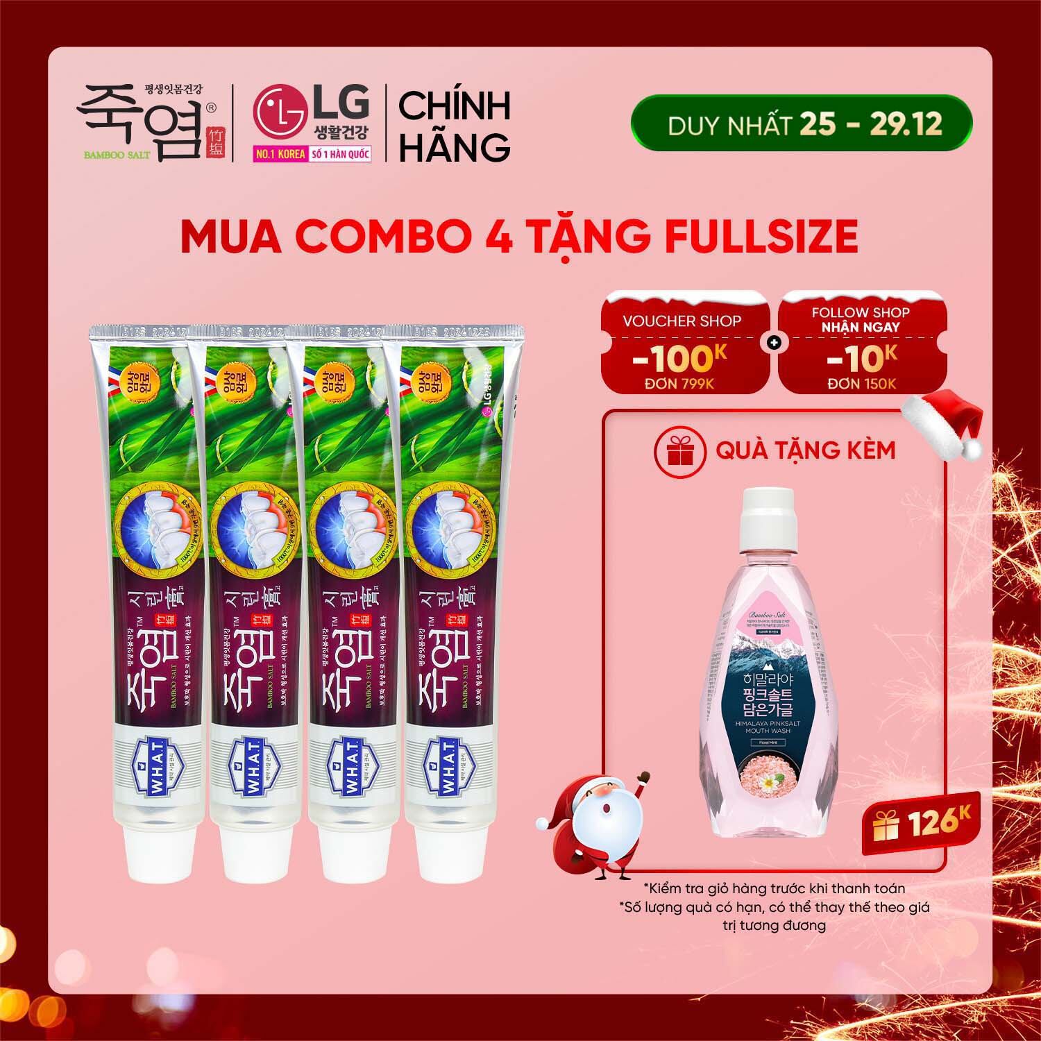 [LG Daily Beauty Official] Combo 4 Kem đánh răng Bamboo Salt Muối Tre Chăm Sóc Răng Ê Buốt 140g