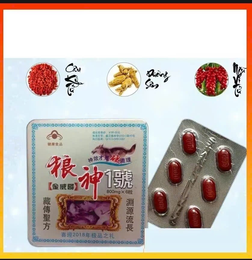 1 hộp 6 v Sói bạc chính hãng