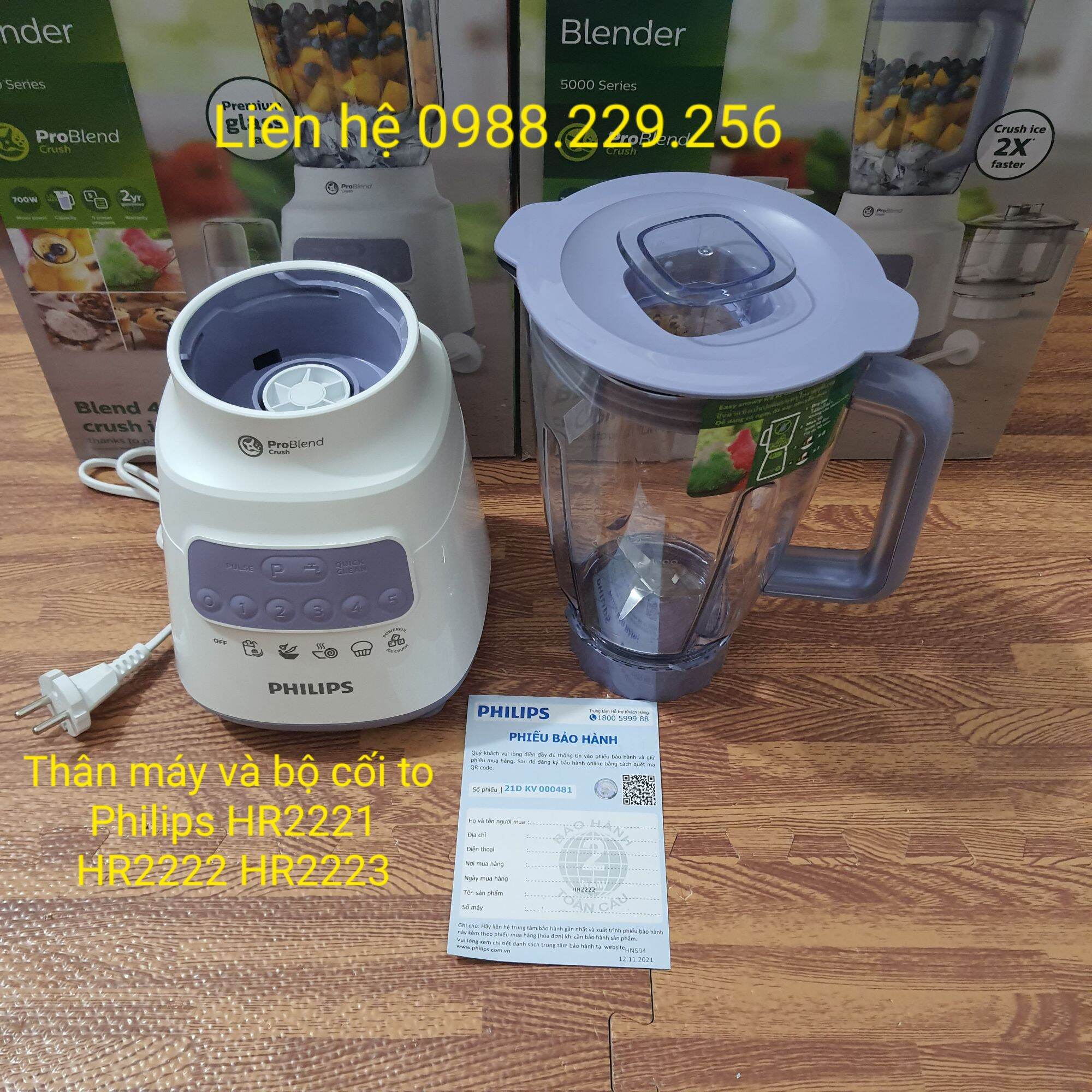 Máy xay Philips (thân máy và bộ cối sinh tố) HR2221 HR2222 HR2223