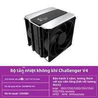 Cooler Master | Tản Nhiệt CPU Dual Fan RGB
