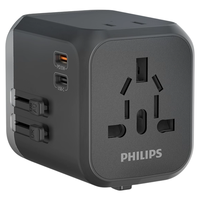 Philips | Đầu Adapt Nhanh 35W Toàn Cầu