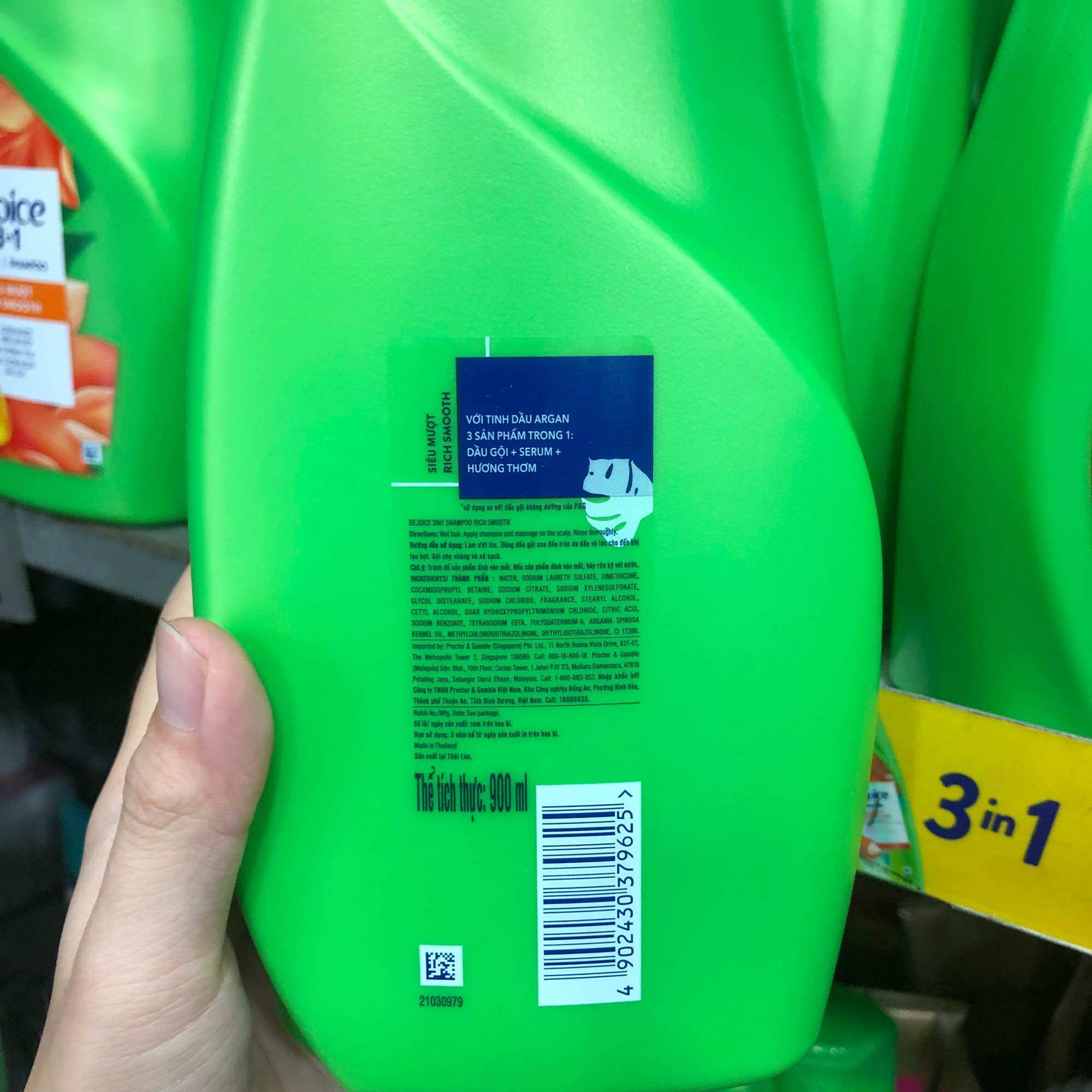 Dầu Gội Rejoice Siêu Mềm Mượt 900ml