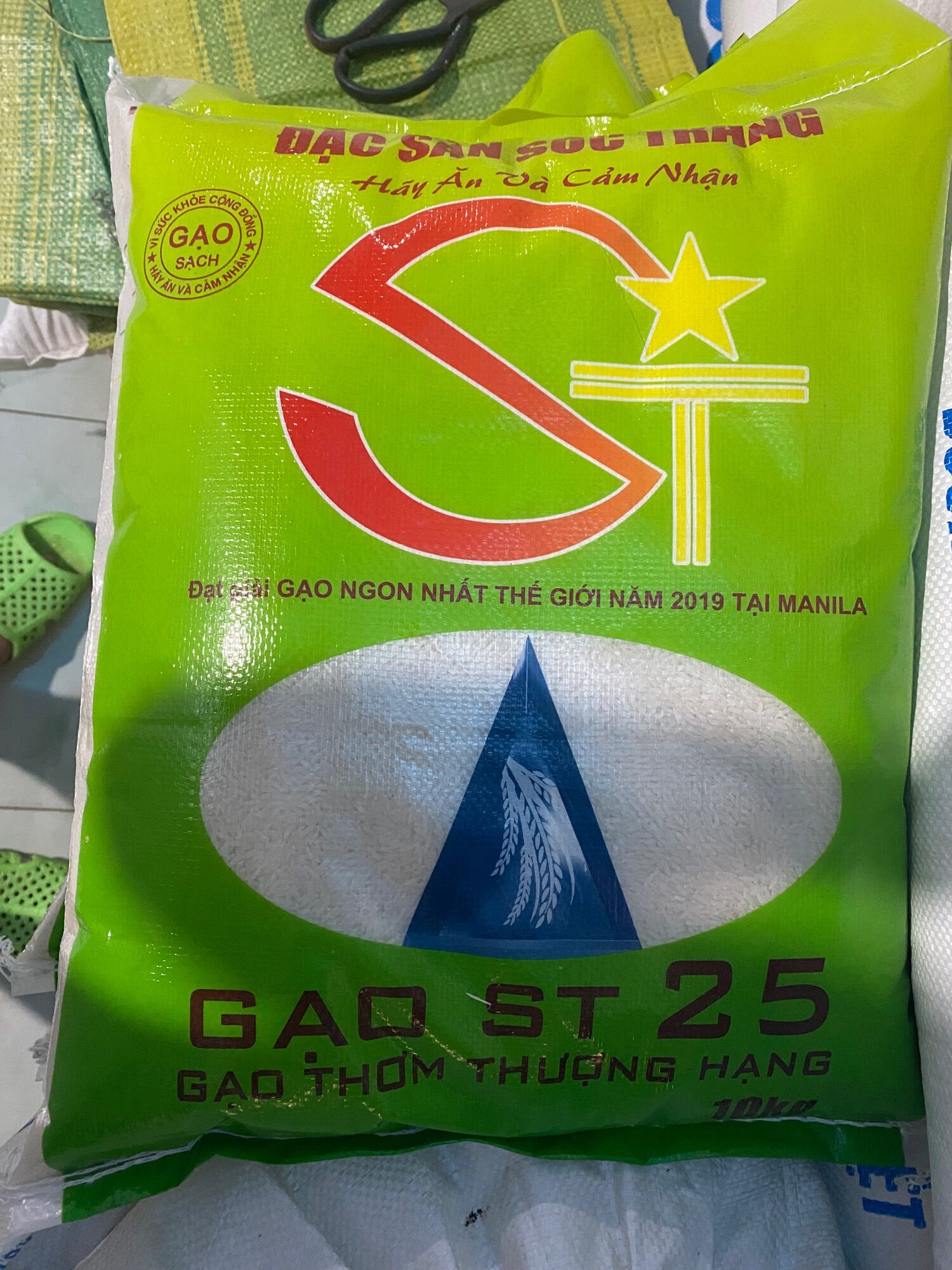 Gạo tấm ST25 , siêu tiết kiệm