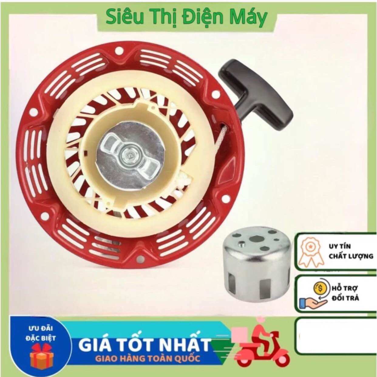 ỐP GIẬT, BỘ KHỞI ĐỘNG MÁY GX160, GX200, 168F, 170F, 5.5HP, 6.5HP, 7.5HP DÙNG CHO MÁY PHÁT ĐIỆN Giá 39,000 Đồng*Miễn phí vận chuyển
