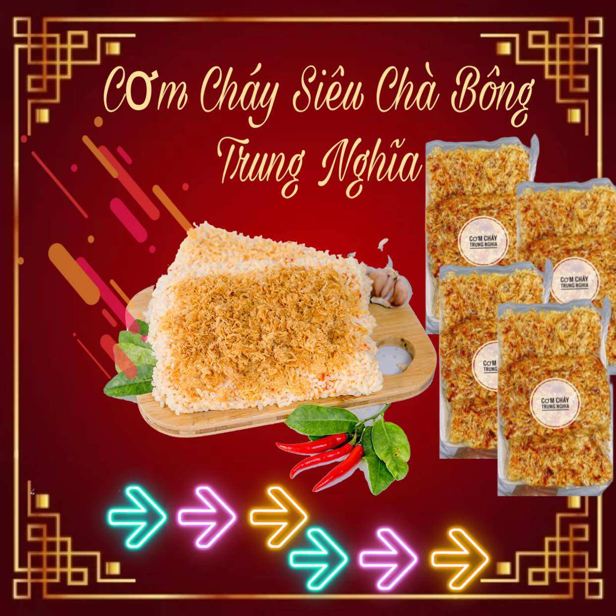 Cơm Cháy Vuông Chà Bông Trung Nghĩa