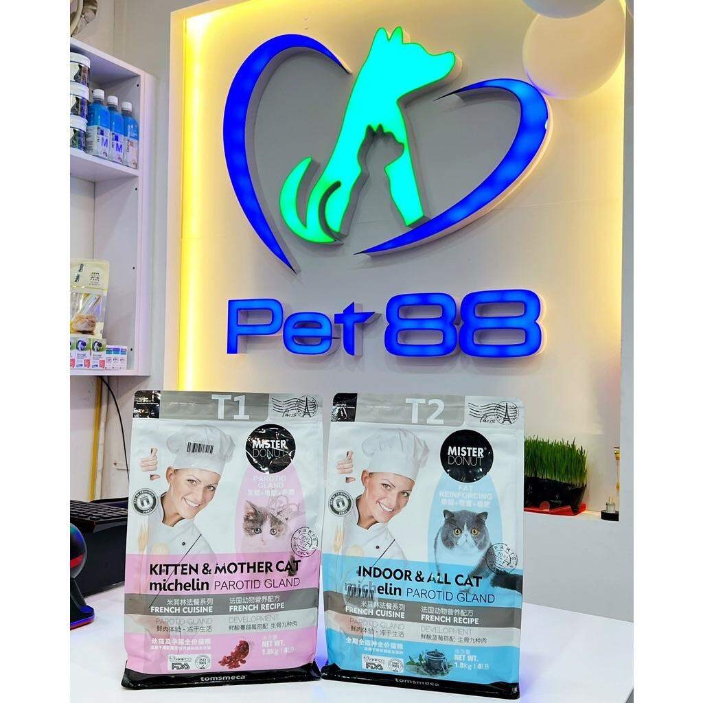 Hạt MISTER DONUT cho mèo (1.8kg)