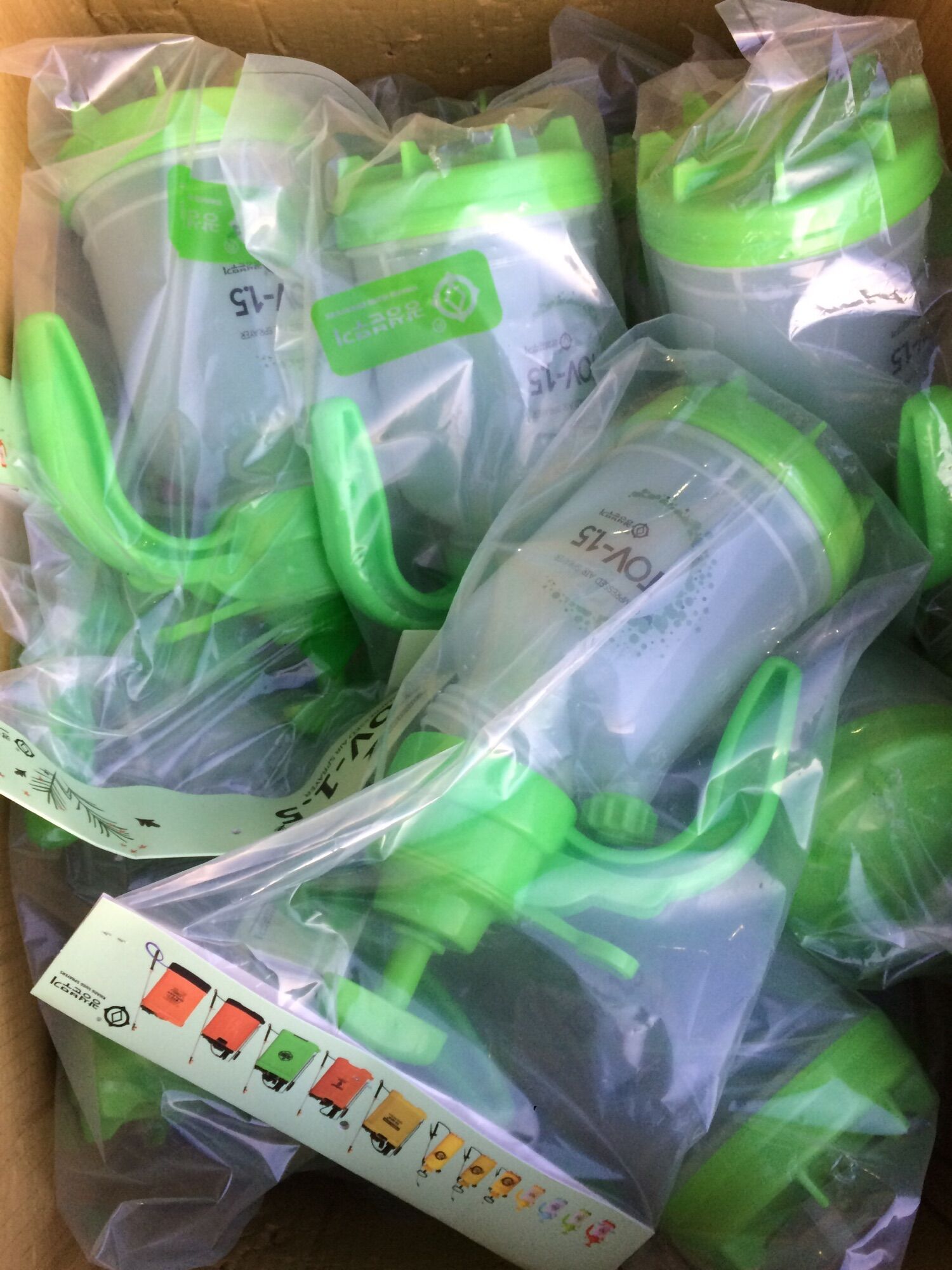 bình tưới cây hàn quốc 2 lít