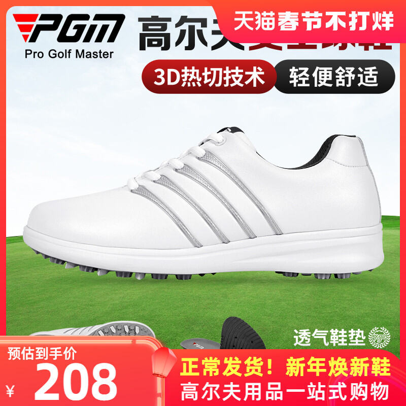 Giày Đánh Golf Sản Phẩm Mới PGM, Giày Chống Thấm Nước Cho Nữ