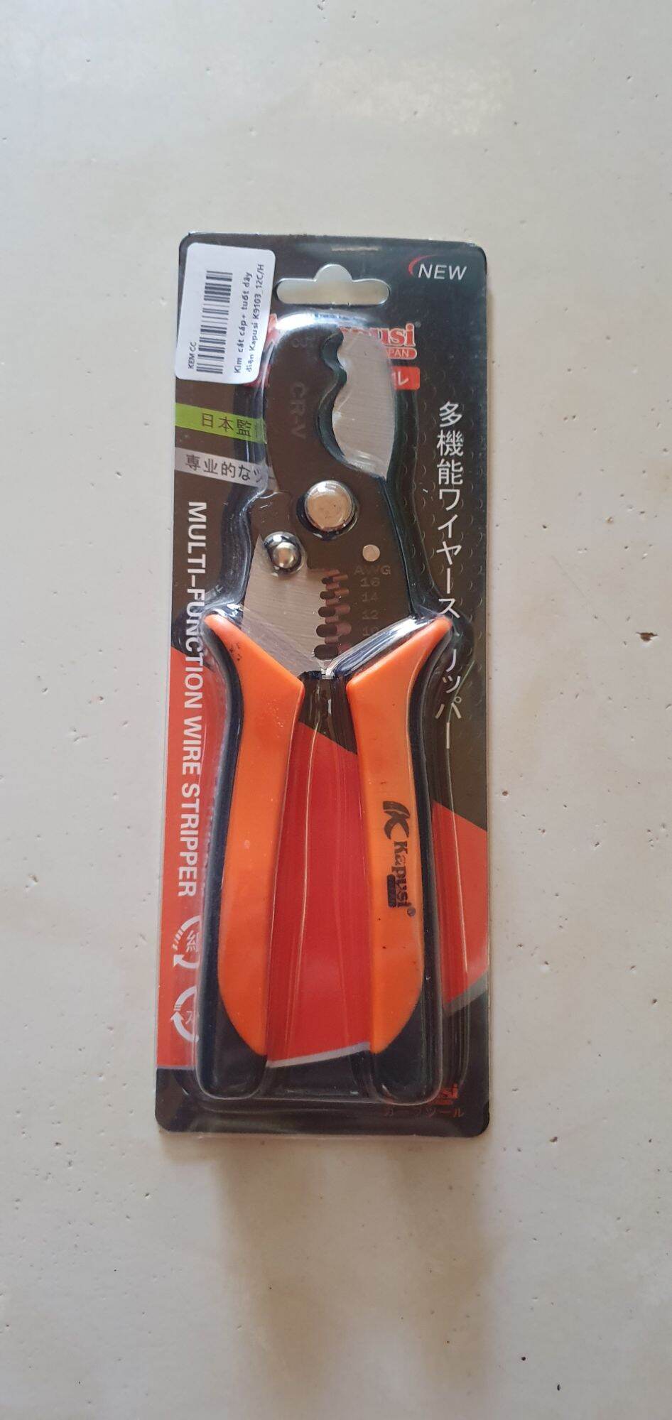 Kìm Cắt Và tuốt dây điện Kapusi
