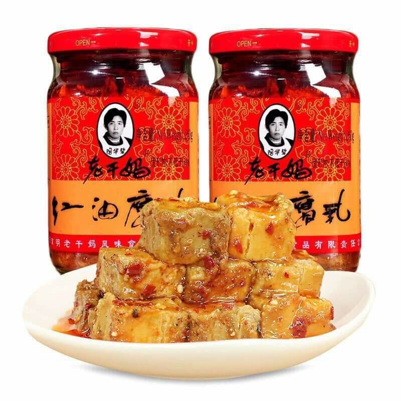 Chao béo laoganma đậu nhự 310g_ đậu phụ thối trung quốc
