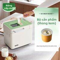 Donlim | Máy Làm Bánh Mì Đa Năng Gia Đình