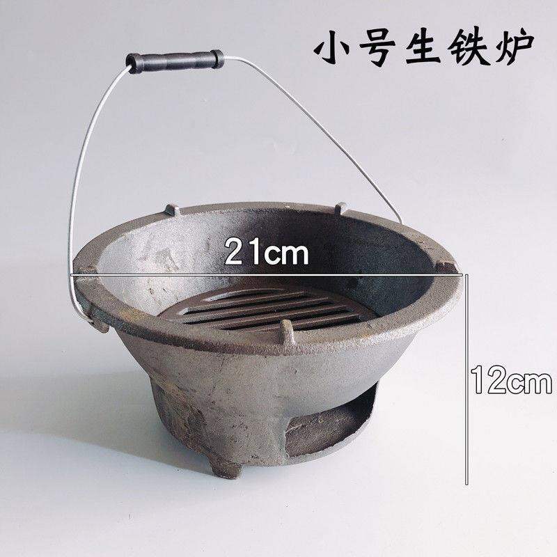 Bếp than lửa 2023lj bếp gang bếp củi bếp than sắt nướng lò lửa bếp trà công phu lấy bếp ấm nướng thịt đúc