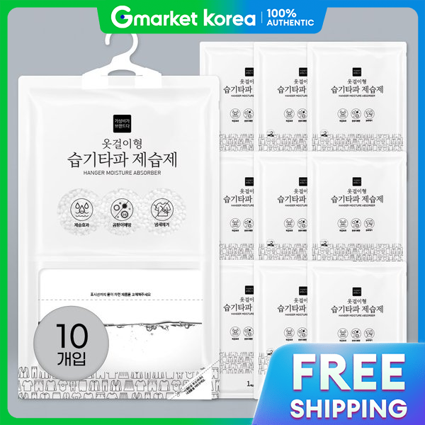 Túi hút ẩm dạng treo giá rẻ hiệu quả cao 200g x 10 túi