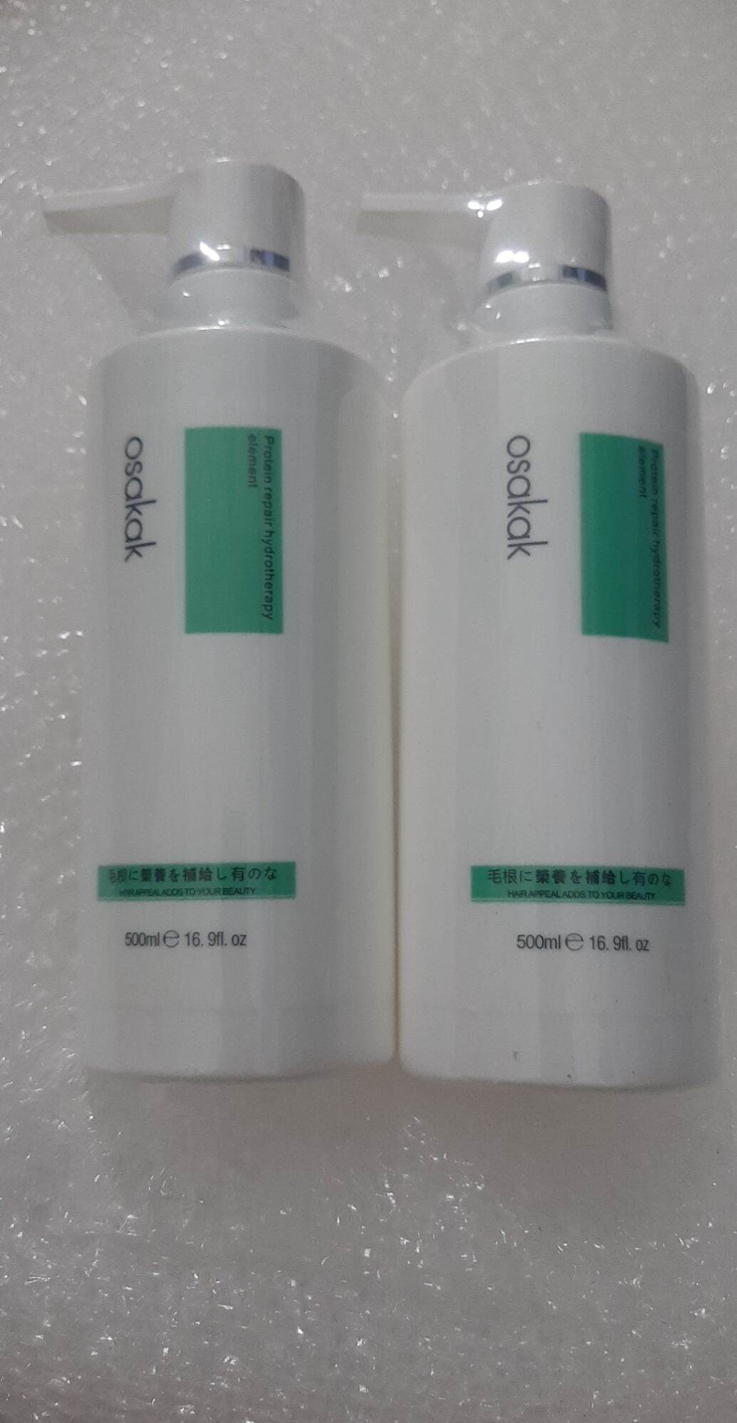 Hấp dầu (Ủ tóc) Osakak giúp phục hồi tóc bị hư tổn 500ml