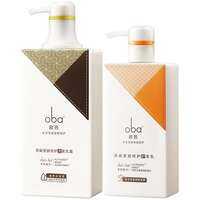 oba | Bộ Dầu Gội Kiểm Soát Dầu và Mặt Nạ Dưỡng Tóc Keratin Puffy