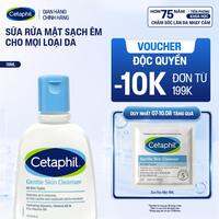 Sữa rửa mặt dịu lành cho da nhạy cảm Cetaphil Gentle Skin Cleanser 118ml