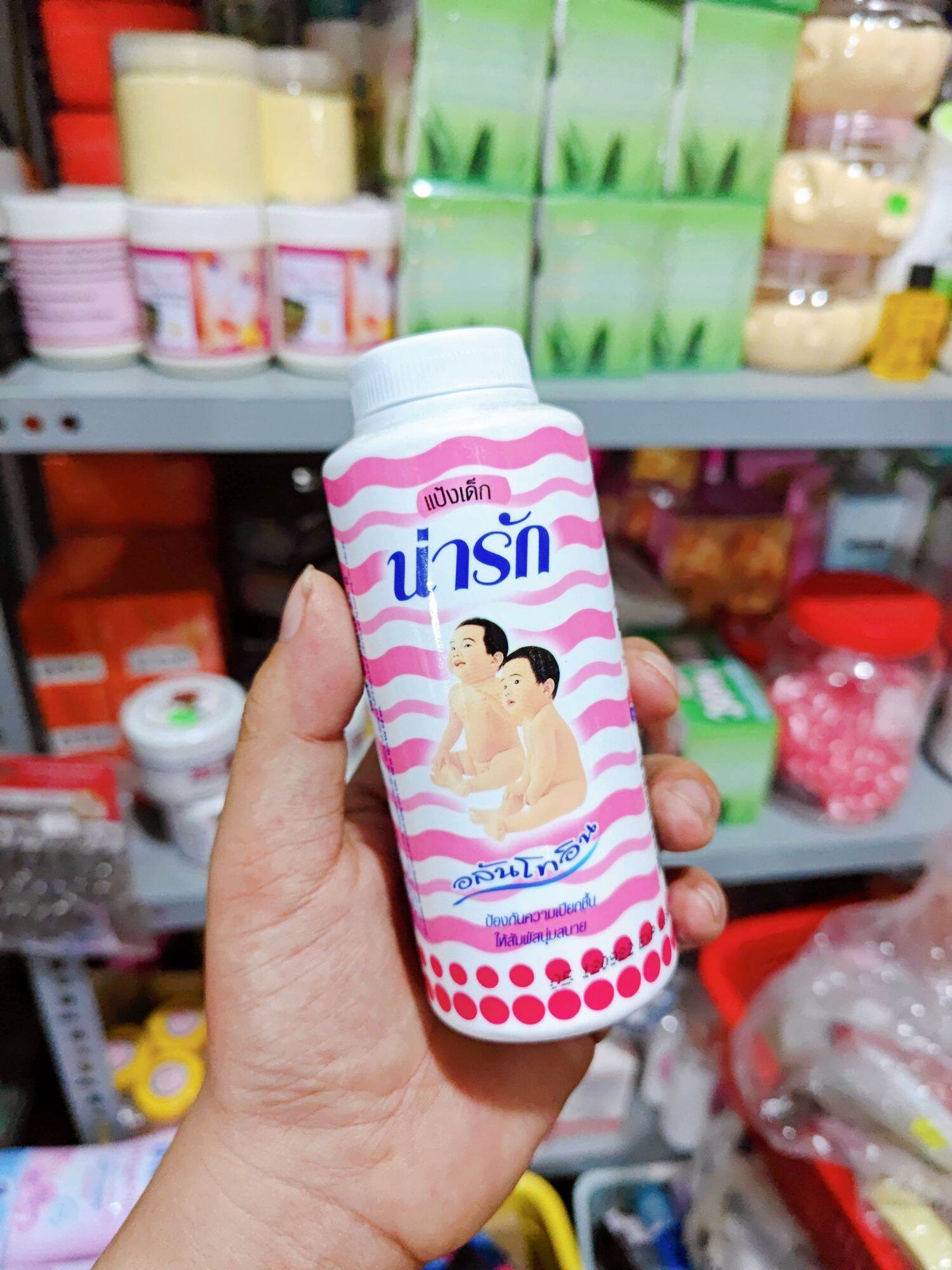 Combo 2 Chai Phấn Thơm Bồ Câu Bhaesaj Thái Lan - 50g x 2 chai