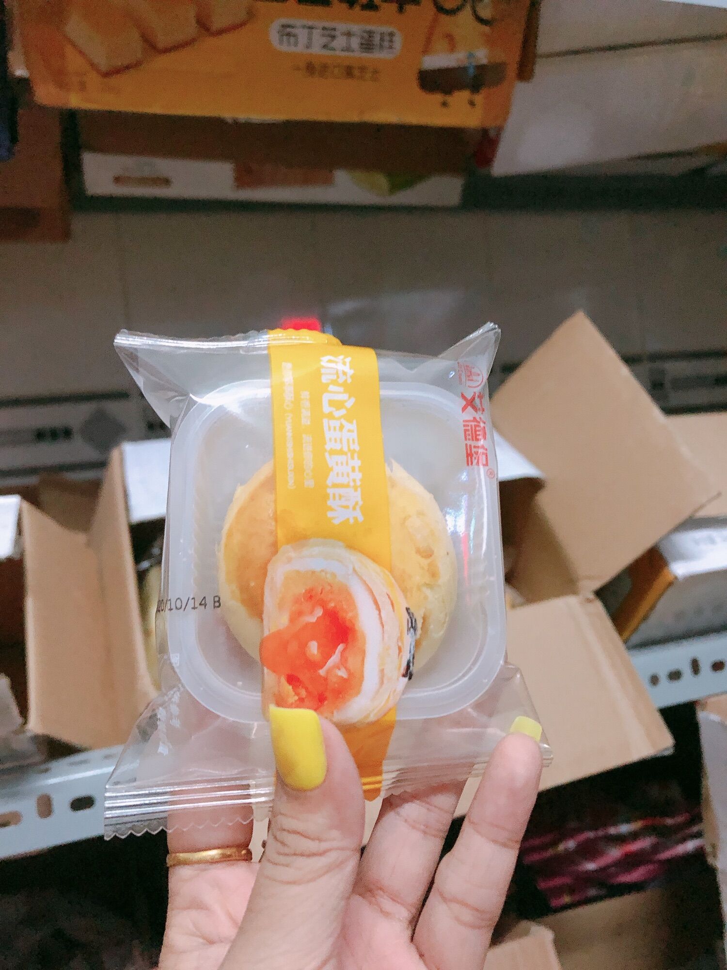 10 cái bánh liu trứng chảy egg yok siêu hot