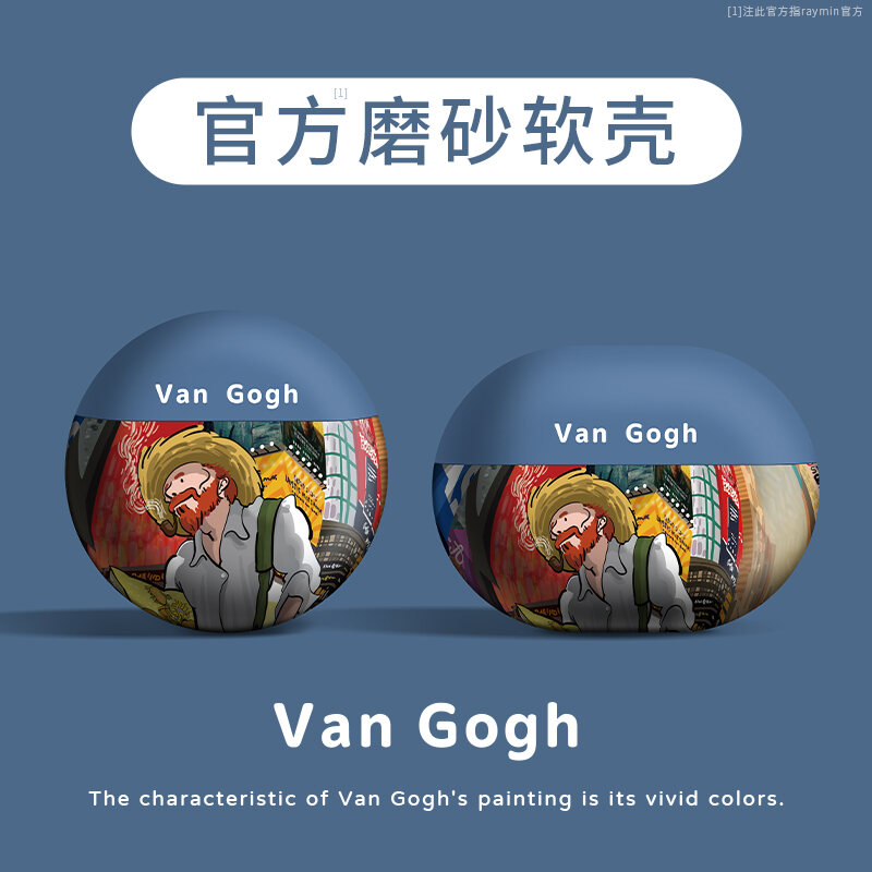 Ốp Lưng Bảo Vệ Tai Nghe Huawei Freebuds Raymin Silicone Matte Cho Nam Nữ Freebuds pro 3 4i 5i 5 Freebuds SE 2 Bluetooth Box 6i