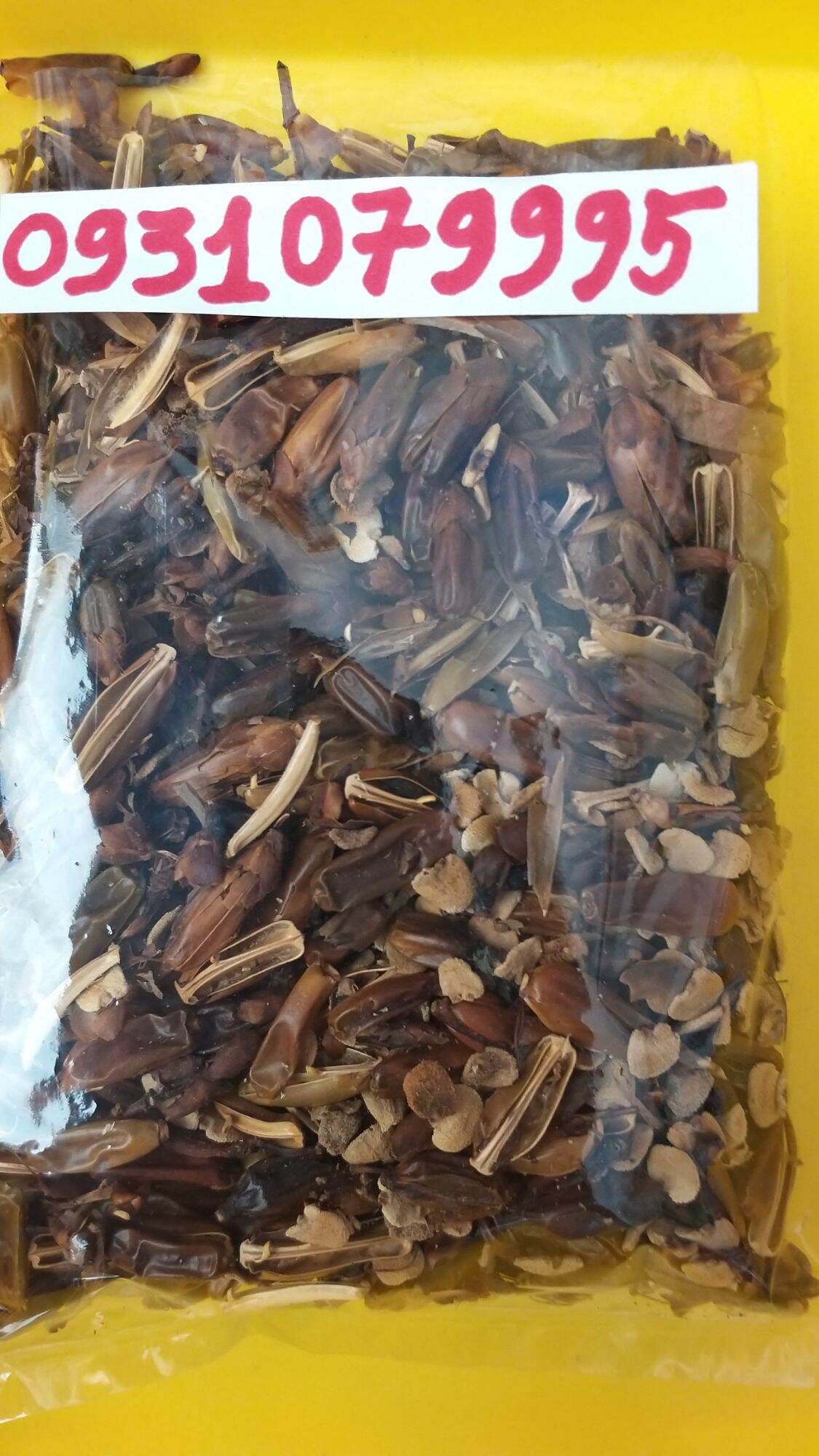 Trái ô rô phơi khô 1kg