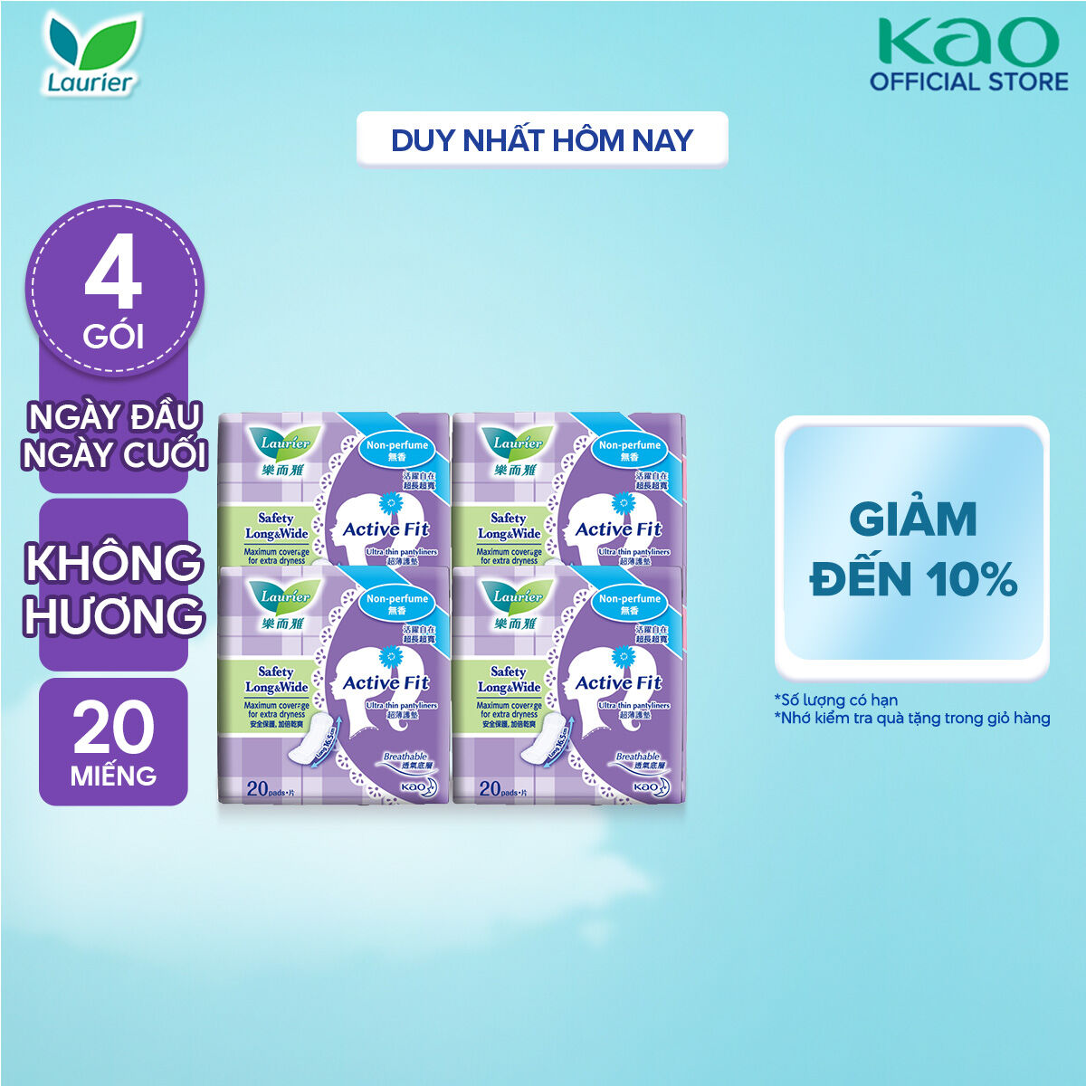 Combo 4 Băng vệ sinh hàng ngày Laurier Active Fit siêu thấm không hương 20 miếng