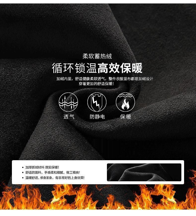 (SIZE M) Áo nỉ lót bông dày dặn hãng 361