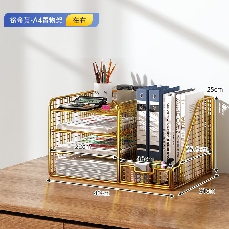 Kệ Để Đồ Lưu Trữ Bàn Làm Việc Hộp Đựng Tài Liệu Kệ Để Hồ Sơ Đồ Dùng Văn Phòng Kệ Sách Để Bàn Kệ Tài Liệu Nhiều Tầng Hộp Tài Liệu Đựng Tài Liệu Giấy A4 Kệ Để Sắp Xếp Tài Liệu Kệ Sách Kim Loại