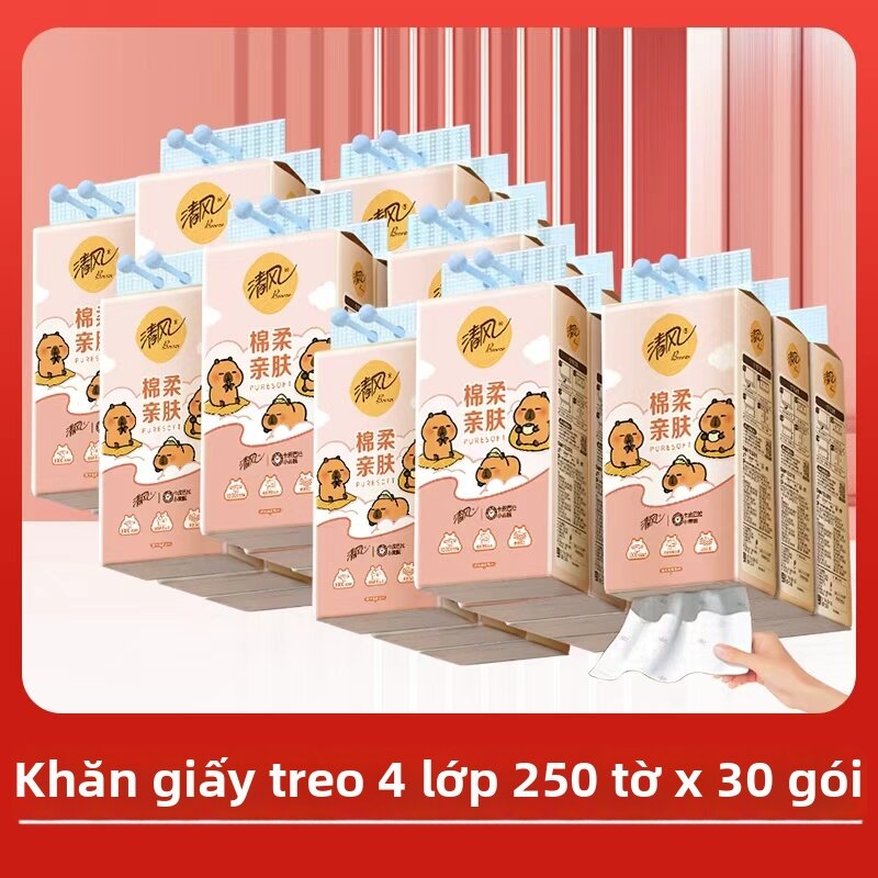 Hanging Paper Towel 250 Sheets - 5
