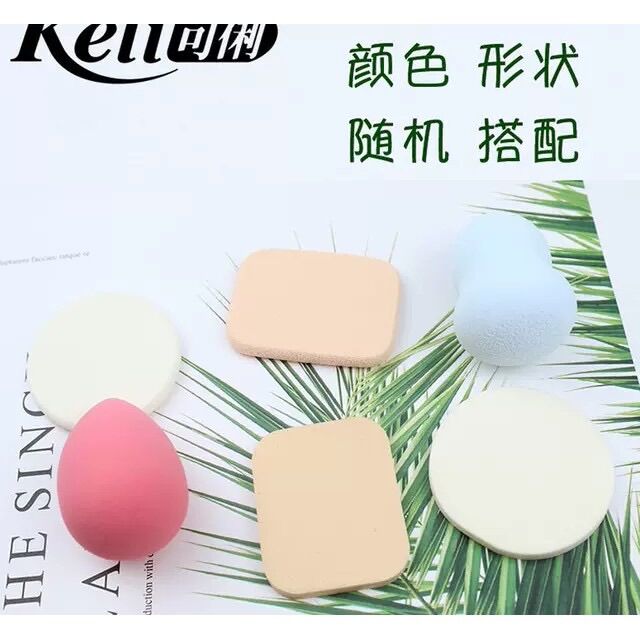 ❤ Combo 6 Bông Phấn Trang Điểm Tán Kem Nền Phấn Phủ Keli .