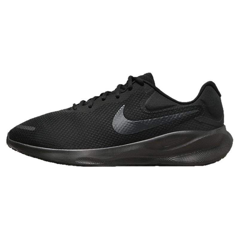 Nike | Giày Đệm Chạy Bộ Dành Cho Nam Size Rộng FB8501