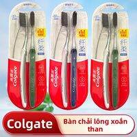 Colgate | Bàn Chải Răng Lông Cuộn Carbon Chăm Sóc Răng, Nướu & Nha Chu với Hiệu Quả Kháng Khuẩn và Làm Trắng 2 Cái