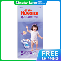 Huggies | Tã quần Huggies Max Dry cho bé gái size 5, 44 miếng x 1 gói / Mẫu 2025