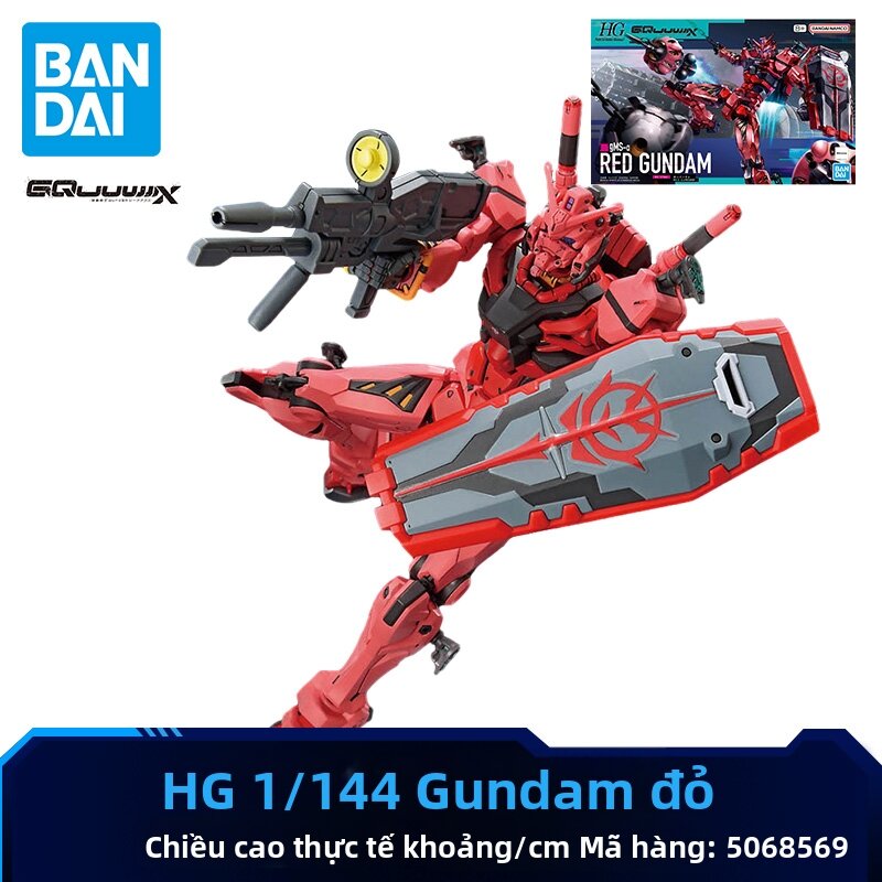 Bandai | Bộ Xây Dựng Gundam Quex Red Freeden Trang Sức Bằng Sứ Màu Trắng