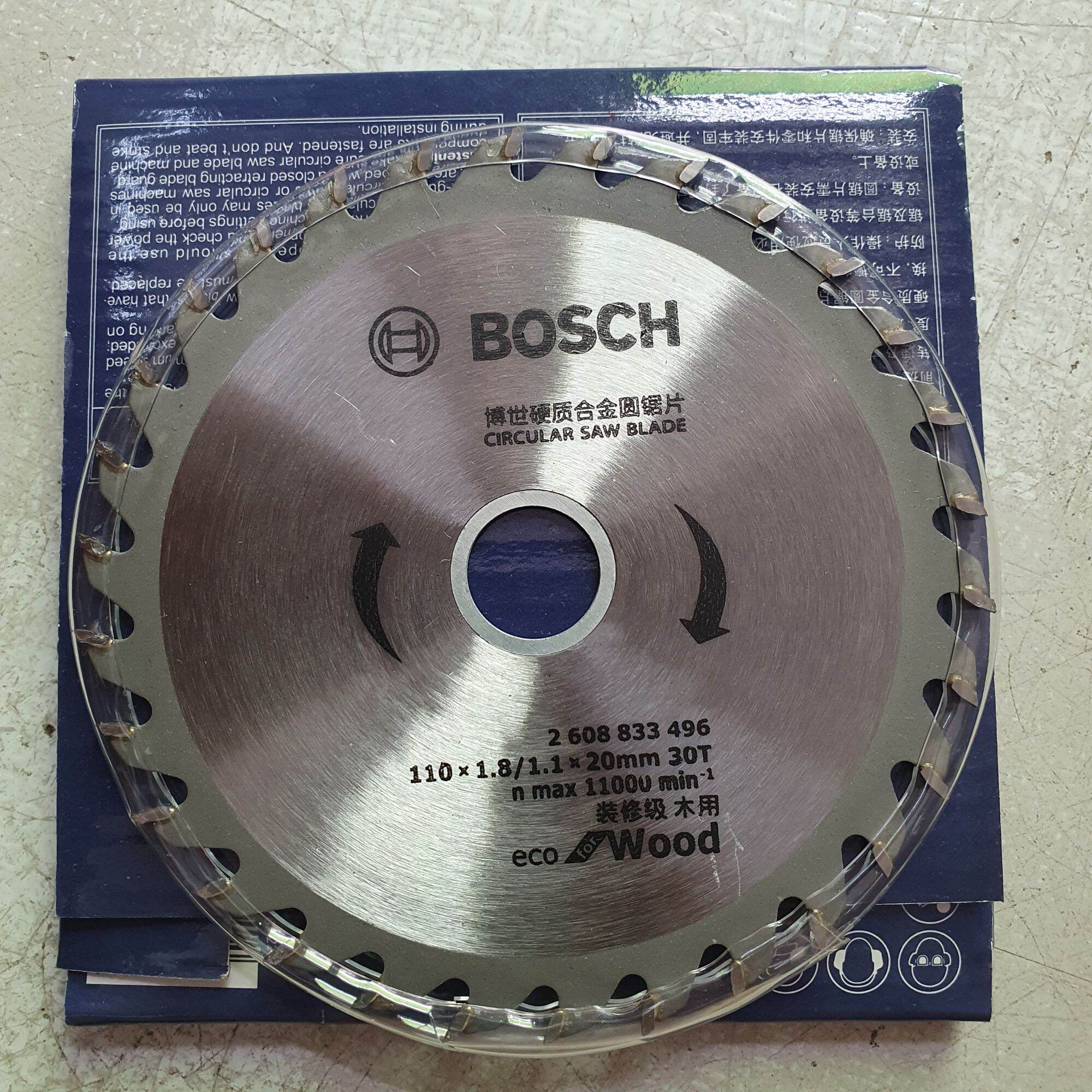 Lưỡi cưa gỗ 110mm bosch hộp xanh