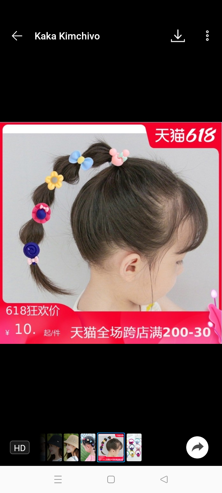 Hộp thun cột tóc kitty 40 sợi cho bé