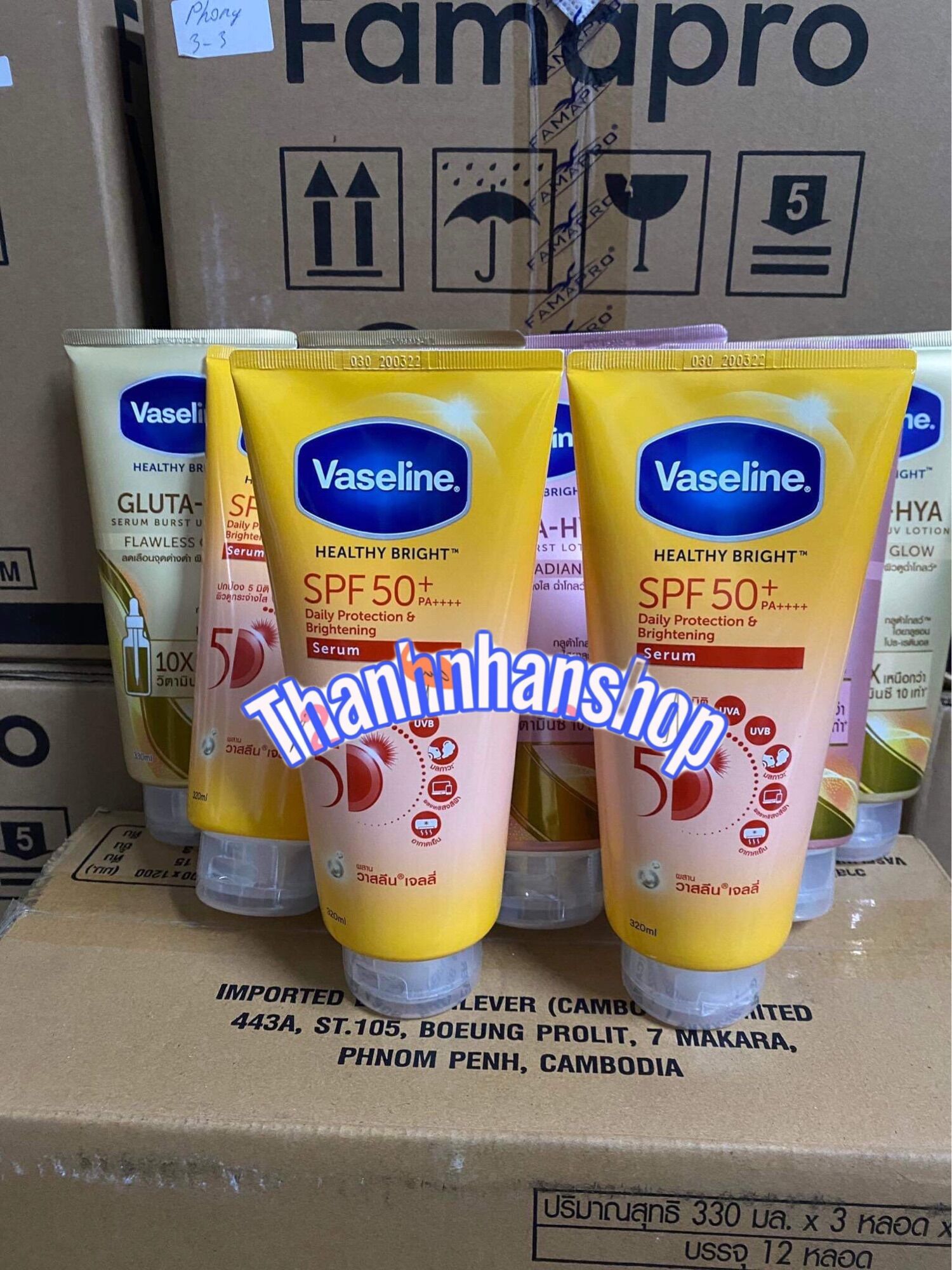 Sữa dưỡng thể VASELINE dưỡng trắng da ngày và đêm