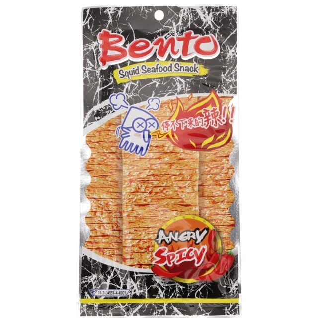 Mực Bento Thái gói lớn 20gr