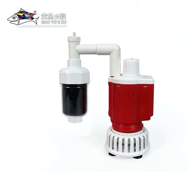 Máy vệ sinh bể cá Baoyu BY-X20 và BY-X25